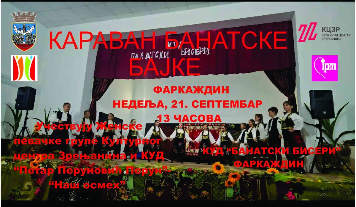 Karavan Banatske bajke - Farkaždin