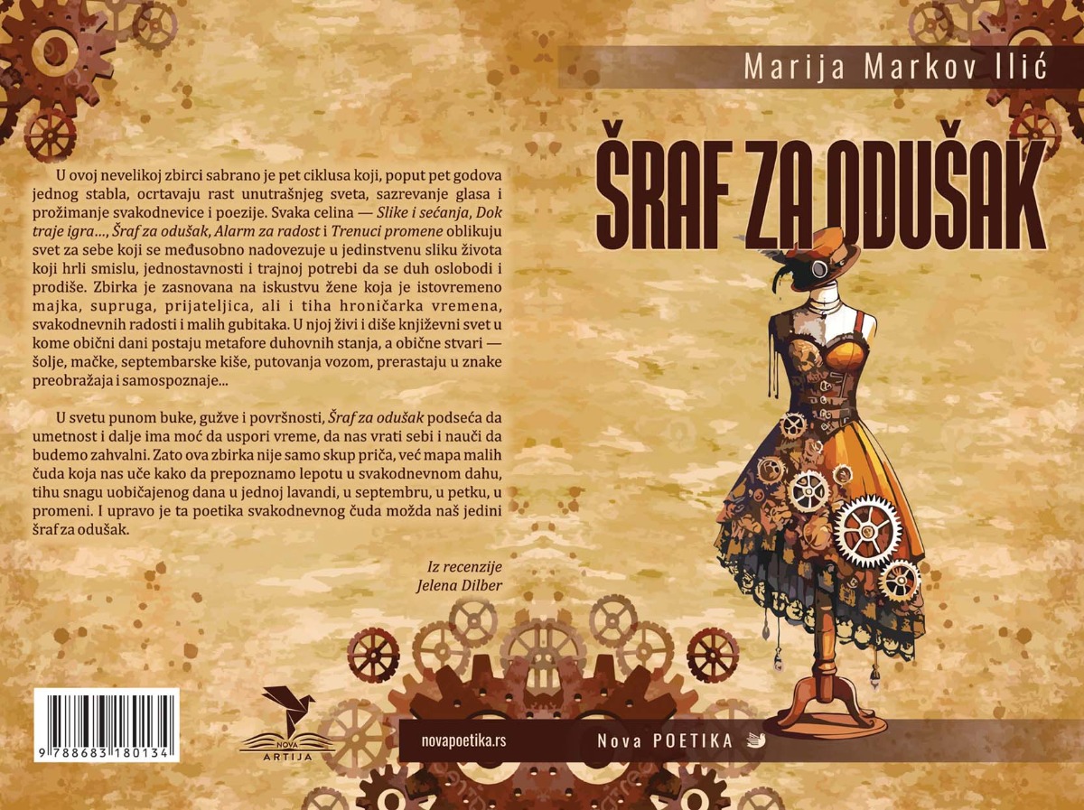 Promocija zbirke priča Marije Markov Ilić "Šraf za odušak"